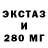 ГЕРОИН VHQ demon masterX
