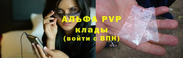 гидропоника Переславль-Залесский