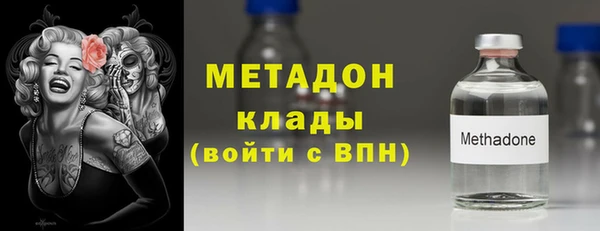 гидропоника Переславль-Залесский