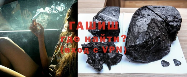 ГАЛЛЮЦИНОГЕННЫЕ ГРИБЫ Пересвет