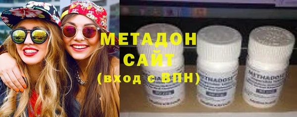 ECSTASY Арсеньев