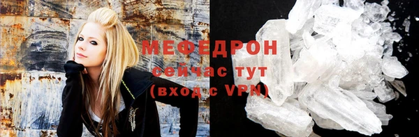 ECSTASY Арсеньев