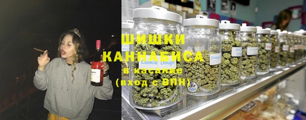 COCAINE Аркадак
