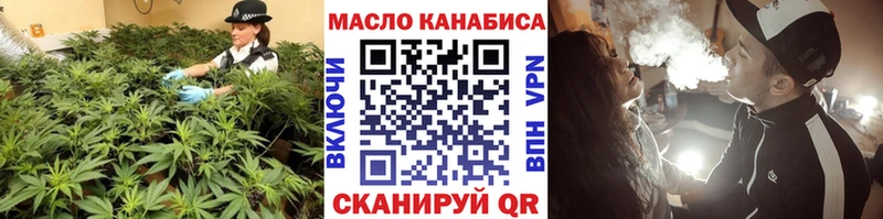 Дистиллят ТГК вейп с тгк  Новоалександровск 